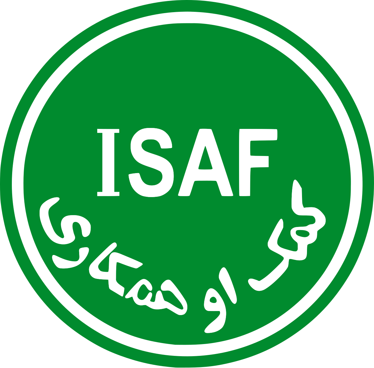 data logo